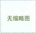 武汉家用中央空调销量排名:三菱柜式空调